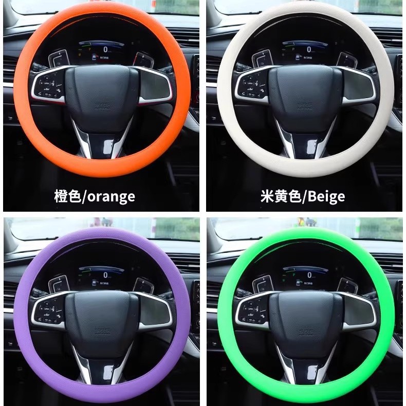 Car Summer Ice-Sense Ultra-Thin Steering Wheel Cover Anti-Slip Silicone Four-Season Universal Handlebar Cover Men's and Women's Soft Protective Cover
