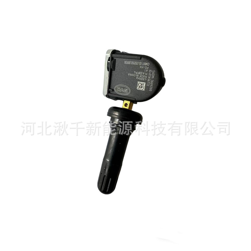 S6Dm3609200 Byd E5E6F3 Qin Dm Song Ev Tang Dm Yuan Pro Car Tire Pressure Monitoring Sensor