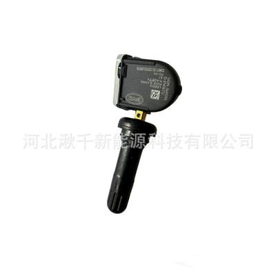S6Dm3609200 Byd E5E6F3 Qin Dm Song Ev Tang Dm Yuan Pro Car Tire Pressure Monitoring Sensor (Tire pressure monitoring system) - black