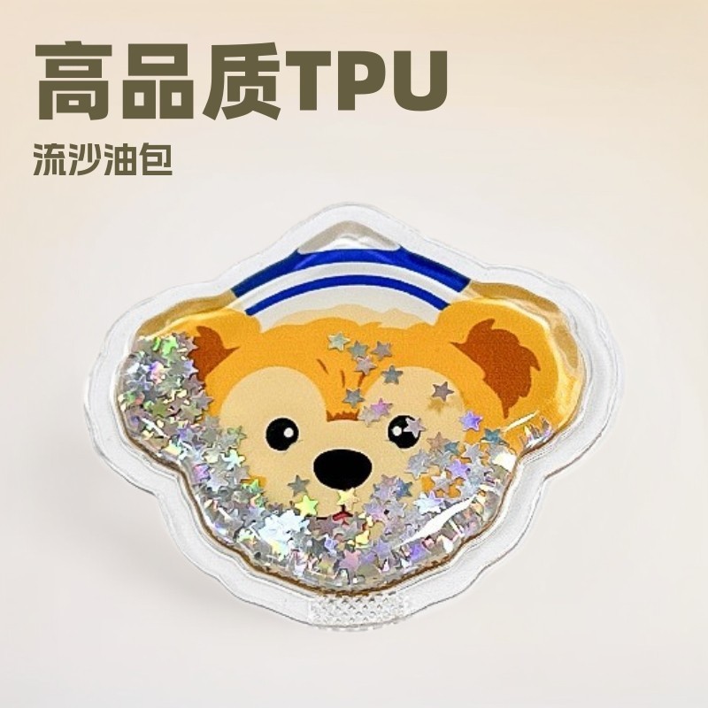 漫画ソフト TPU オイル流砂オイルパックパッチ携帯電話ケース流砂エアバッグホルダーユニバーサル流砂オイルパック|undefined