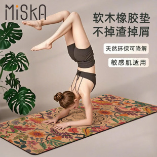 ܛľ���z��ӡ�٤�|2026�¿���W���ý�������Ůʿ�p���o���Ӻ�|