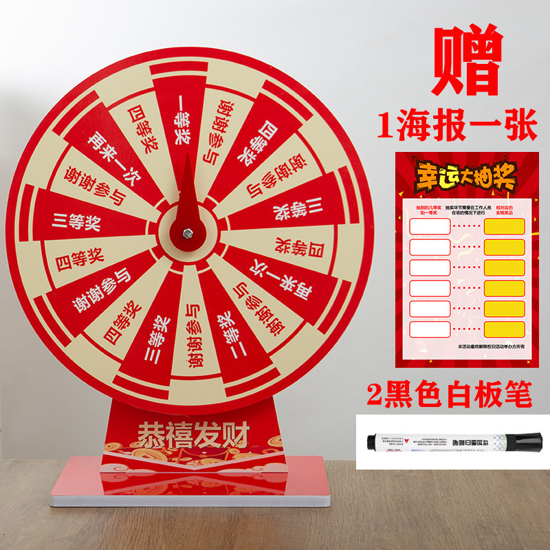 ★ ★ 기간 한정 핫 세일 ★ ★ 메인 사진에는 직경 30cm의 글꼴 + 포스터 + 화이트보드 펜이 있습니다.