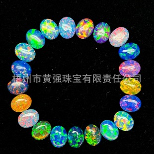 �ʺ�ɫ�F؛�W���ϙE�A8x10mm����ƽ����������Č���ʯ��͸�W��ʯ