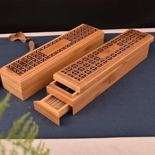 木质双层镂空香炉底部带抽屉可储存线香家用实木室内镂空沉香檀香