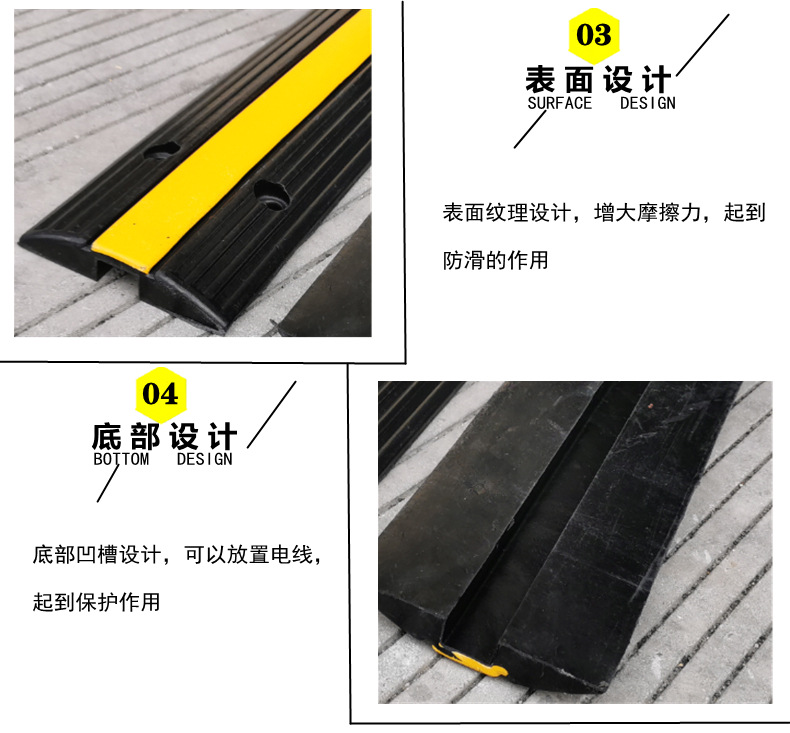 黄条实心细节2.jpg
