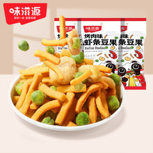 ζ��Դ����ζ�r�l����52g/�� �Թ���؛�Q���㶹���e��ʳС���bС
