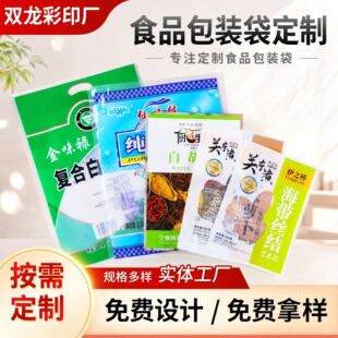 ��߅�⻨���{�ϰ��b�����b�������۰��b���P�|���uζʳƷ���b����