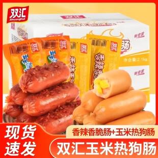 �p�R��������c��ζ�ṷ���c���c�����c�s32g��ʳ��ʳ���eС��ʳ