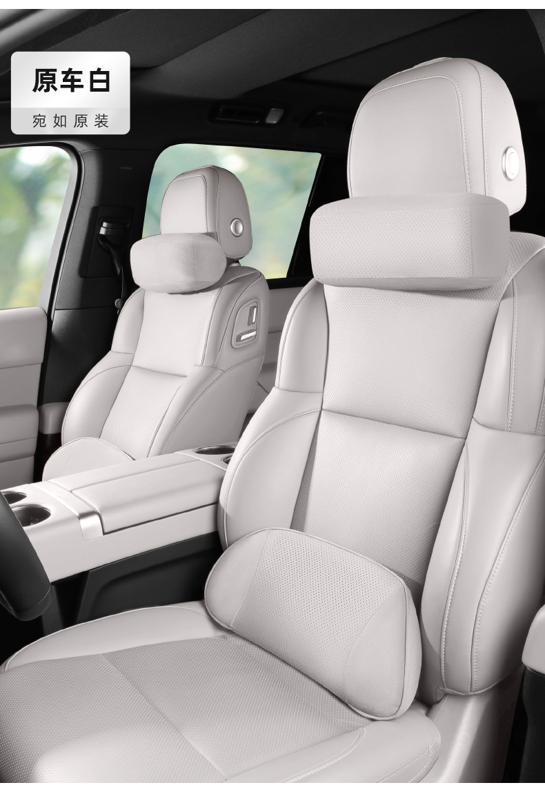 Ideal L6L7L8L9I6I8 Car Headrest Neck Pillow Lumbar Support Official Same Model Car Seat Cushion