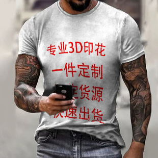 ���Q�W�a�޹�����ӡlogo�A�I��t���Ļ�������