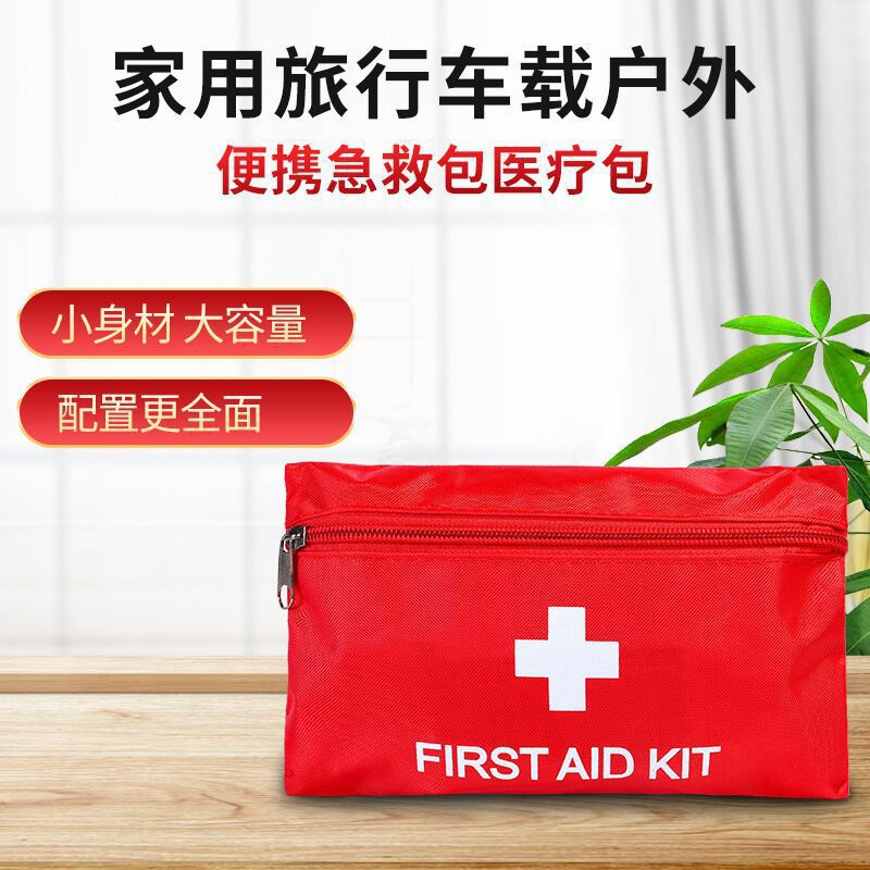 QQ图片20220307182312