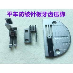 ���Ϸ����λ��Xƽ܇�p�x�C���_��X܇ƽ�p܇����ᘰ��Ͳ����X