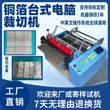 �~��̨ʽ��X���ЙC�߾����~�z�~ƬС���Д��Cȫ�Ԅ����~�W�и�C