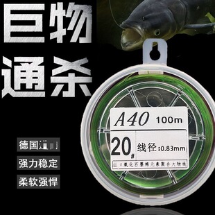 A40���ﾀ�������~�~������100�׏���������չ��ĥ����ܛ���~����