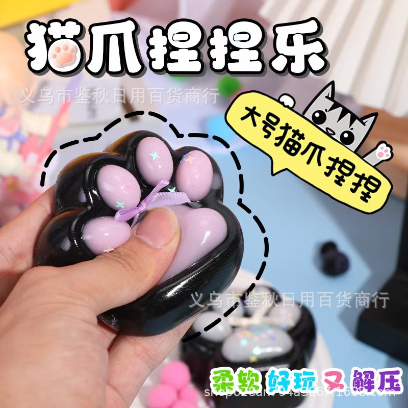7cm 블랙과 핑크 모델