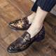 Men's Shoes Summer New Small Leather Shoes Men's British Style Business Dress Casual Shoes for Work Casual Small Leather Shoes for Men
