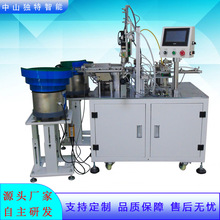 �Ԅ��c�z�i�ݽz�M�b�C DT-658 ���F ��� �ǘ��OӋ�M�b�Cе�O��