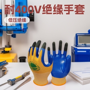 ����늾W��400v늹����׿�늻��͉��^���·�z�y���|늽^������