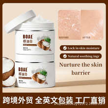 BOAEҬ�͸��o��˪�aˮ�����̝��������w�o�w�遆�R�dtiktok����