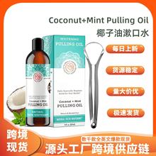�羳�F؛Ӣ��Ҭ��������ˮ���ɾ������ѿښ������͎����^��237ml