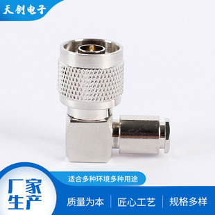 �섓N-TW-3ֱ�Ǐ��^���lͬ�S�B����N��90�ȹ��^����TW-3�������^