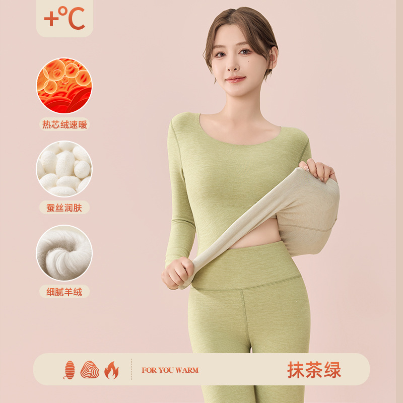 Primavera y otoño ropa interior cálida damas delgada de lana de seda de terciopelo camiseta de fondo sin marcas de calor chaqueta de primavera pantalones de primavera conjunto