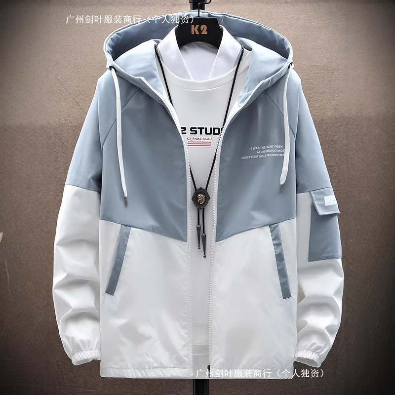 Spring and Autumn Men's Coat Fashionable Korean Style Work Jacket Teenager Student Upper Clothes Casual Thin Hooded Jacket