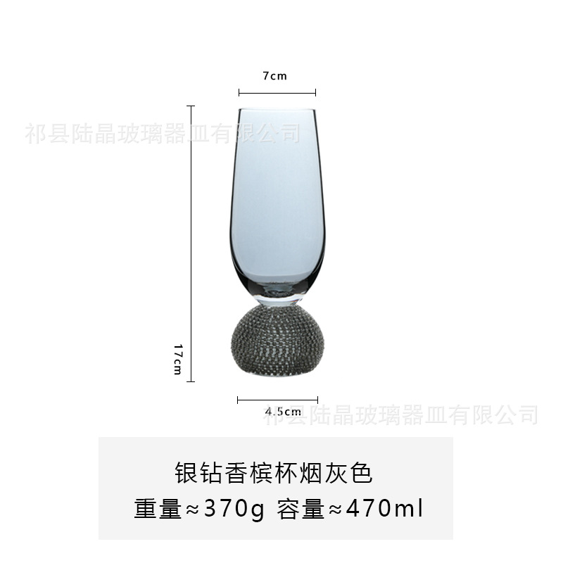 Plata Diamante Champán cristal gris ahumado