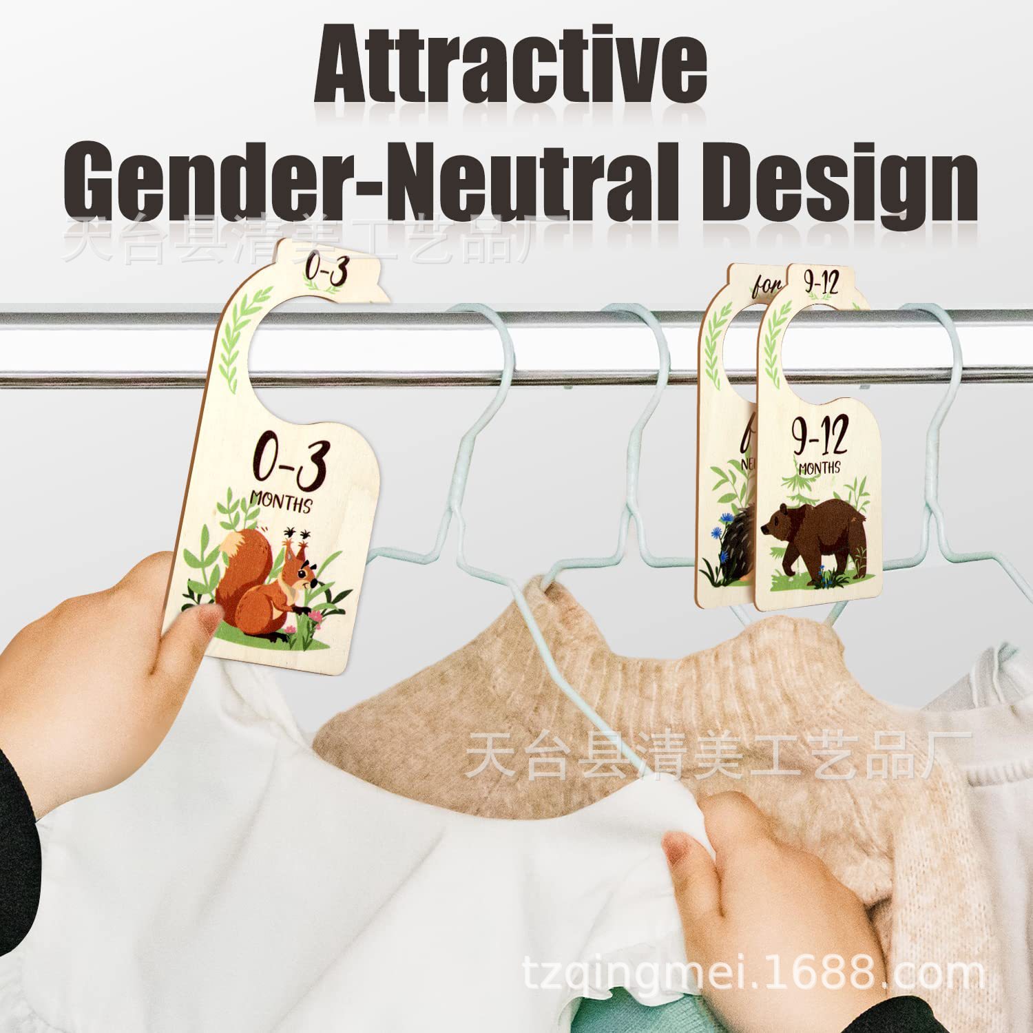 De madera de doble cara de impresión de la ropa de partición armario tamaño de la Junta de partición bebé armario de partición nuevo regalo de la madre