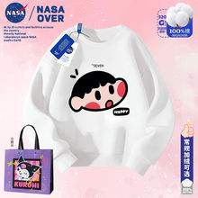 NASA����ͨ�_�W�����^С�¿ɐ�ͯ�l���ﶬ���ӽq���l����������