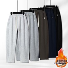 �ﶬ�¿��䵶���п�����Լ�Լ�ٴ�ֱͲ�˶�����������905