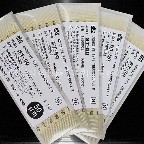 徐总精品！！ST-50理化热电偶日本RKC 原装