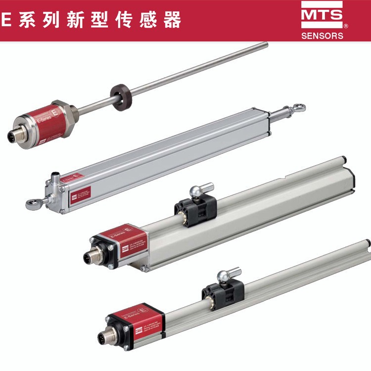 美国 MTS直线位移传感器RPS0255MD631P102原装正品
