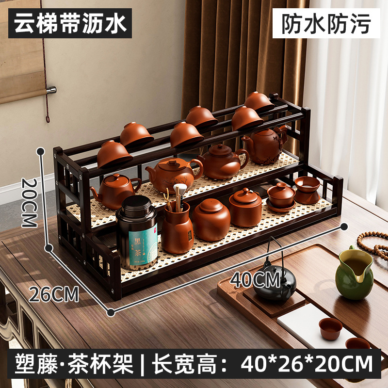 Taza de té estante sala de té estante de almacenamiento no madera sólida escritorio chino Bo Gu tabla de té estante de exhibición de té almacenamiento pequeño