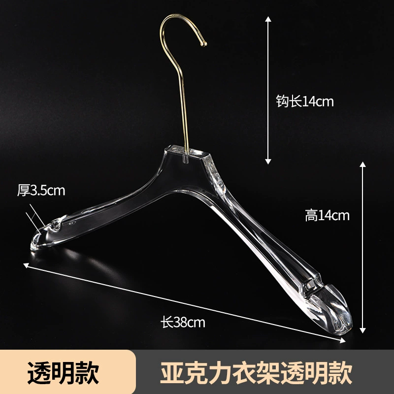 Acrylic hanger, non-slip stand