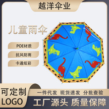 ��ͨPOE�R���ɐۄ��⃺ͯ������g���L8��С�W�������������