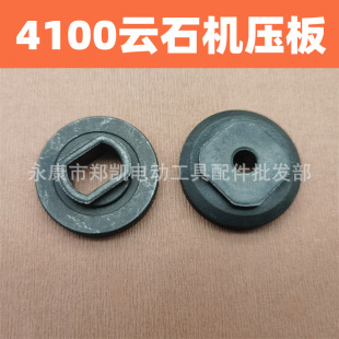 4100�и�C��� �����и�C���� 4100���� FF-110�ʯ�C����