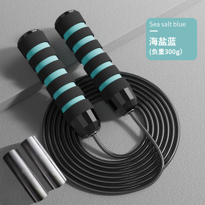 씨솔트블루/전체 길이 3m - 스틸와이어로프/내하중형