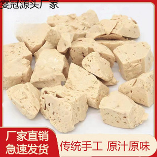 ���������l�r����������ʽԭζ����������80����f��ʳ�ǉK