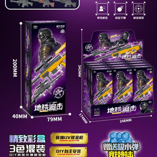 ���F׷��ƴ�bģ��������߅ƴ����ߘ��к�������߷e�ֶYƷ���Q