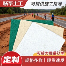 �������S�����l200g300g��ɫ�L�z����·�G������͸ˮ����������