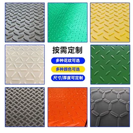 UPE塑料异型;PE塑料板;UHMWPE板