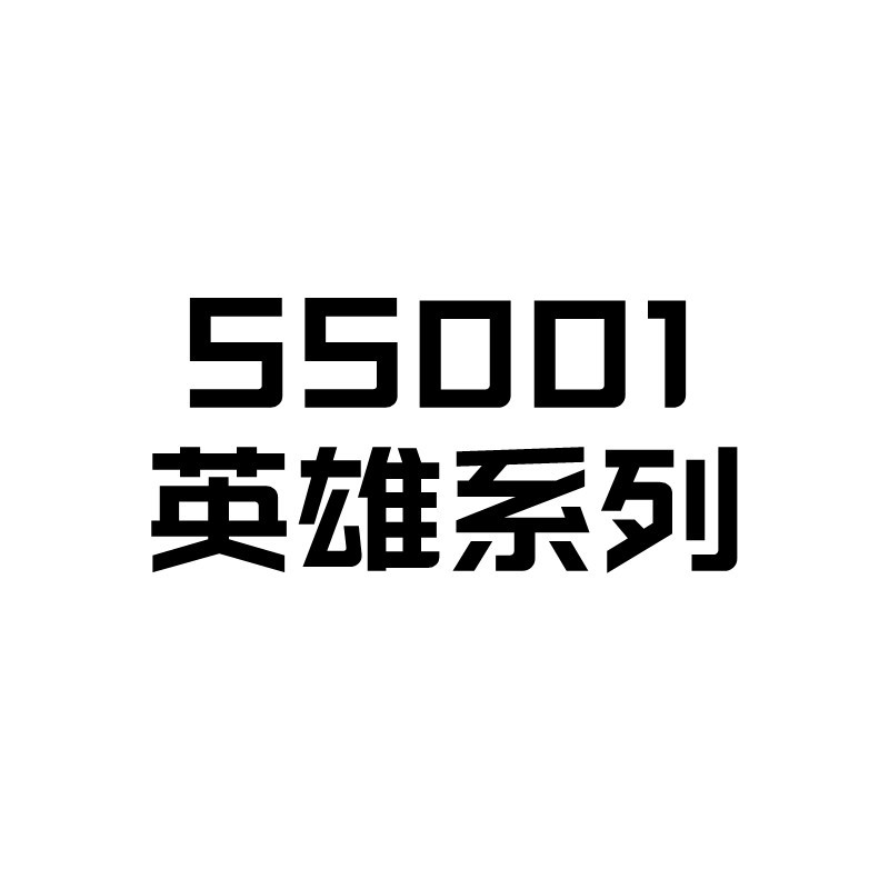 SS001 히어로 시리즈