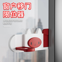 ������λ����ͯ��ȫ���L���I�����������_�������ߌӲ������_�i��