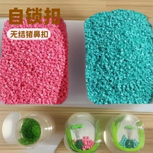 无结杆梢自锁扣猪鼻扣PE结加固锁紧扣主线组钓鱼配件渔具用品批发