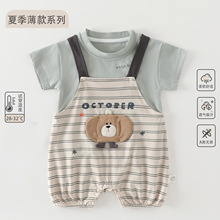 A��ދ냺����ѝ���b���Ќ������w�ɼ��׶�����������냺�·�
