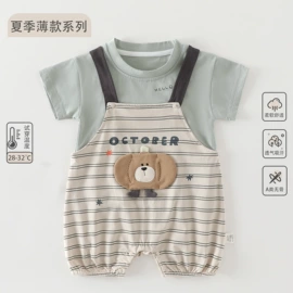 连身衣、爬服;童套装;童家居服套装