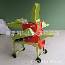 五谷杂粮粉碎铡草一体机 鸡鸭鹅饲料碎草机 家用小型多功能打草机