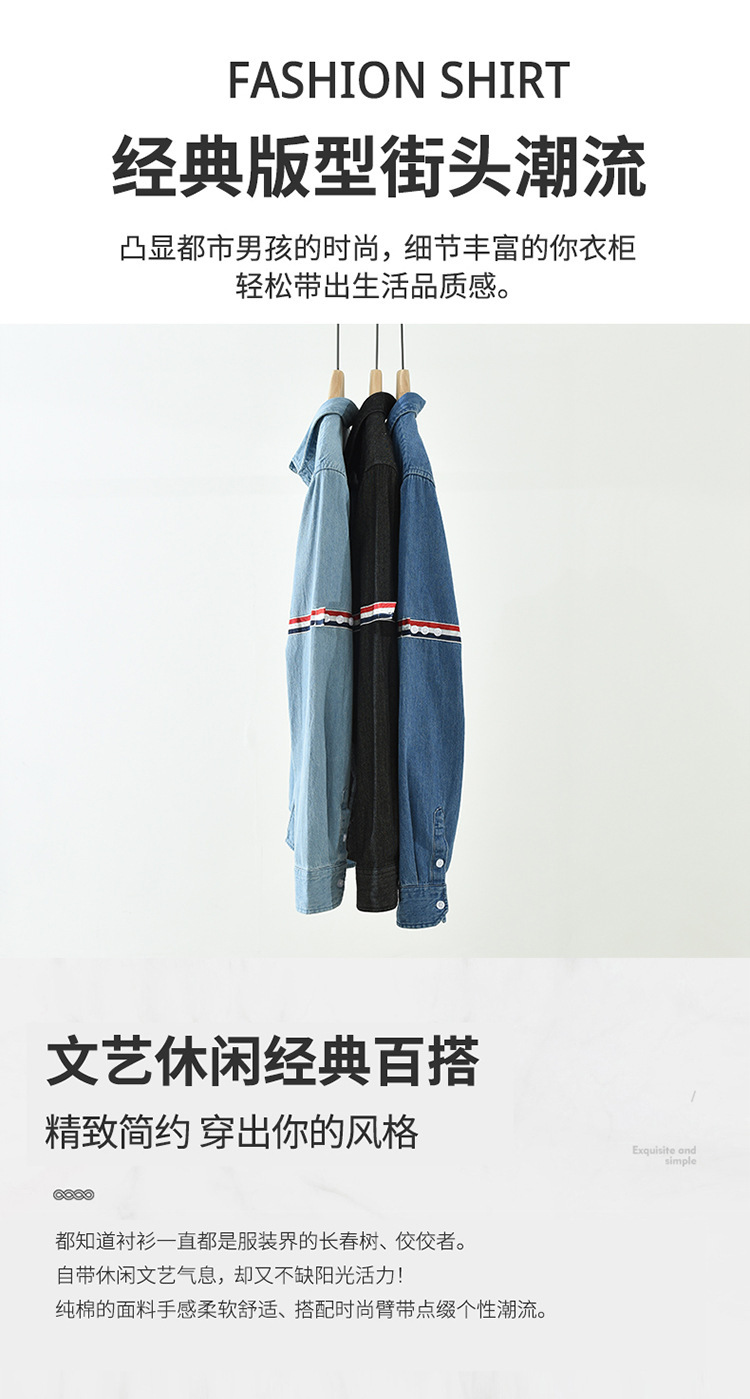 750-切片_01.jpg
