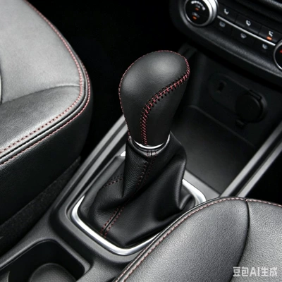 Haval H6 Coupe gear shift cover, car gear shift knob cover, decorative gear shift handle cover, gear shift handle modification (Sürətlər qutusu və əl tormozu başlıqları) - 15-21h6coupemanual-6-speedred-line